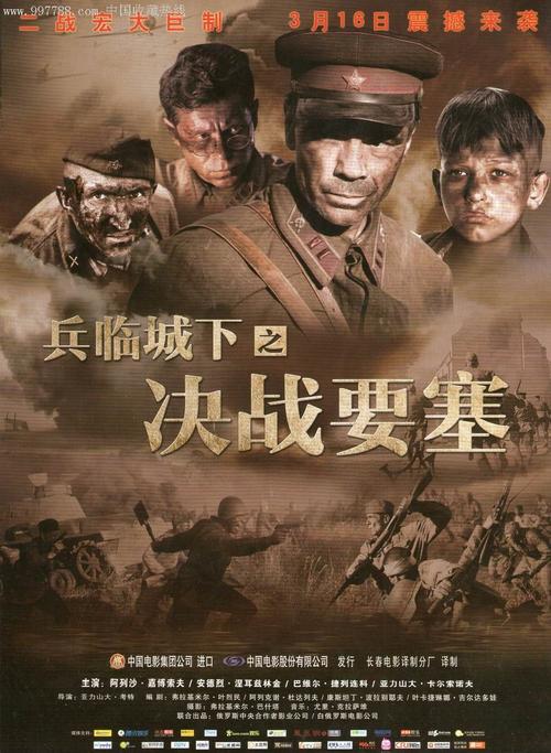 洪都拉斯护照假的多少钱